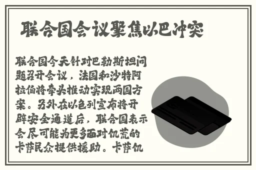 国产XXXX搡XXXXX搡
