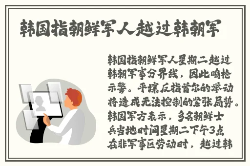 秋葵视频下载高清观看免费