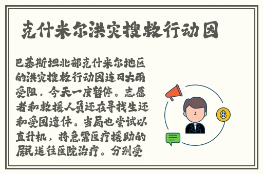 月光影院在线观看免费完整版